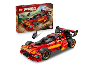 LEGO® Ninjago X-1 Ninja Charger 15Th Anniversary
