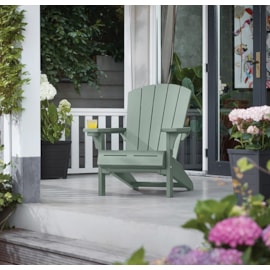 Keter Alpine Adirondack Chair - Vintage Green Keter Alpine Adirondack Chair - Vintage Green