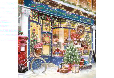 Christmas Card - Vintage Christmas Christmas Card - Vintage Christmas