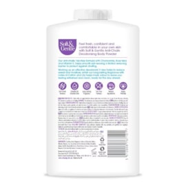 Soft & Gentle Cotton Touch Body Powder 250G Soft & Gentle Cotton Touch Body Powder 250G