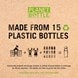Built Recycled Bottle Green 500ml (BLTREC500TREE)