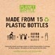 Built Recycled Bottle Green 500ml Built Recycled Bottle Green 500ml