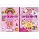 S/jumbo Colouring Books Pink & Blue S/jumbo Colouring Books Pink & Blue