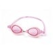 Lil Lightnings Swimming Goggles 3+ Lil Lightnings Swimming Goggles 3+