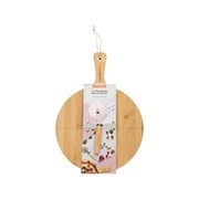 Typhoon Pizza Board & Cutter Set Typhoon Pizza Board & Cutter Set