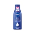 Nivea Body Rich Nourishing Lotion 250ml Nivea Body Rich Nourishing Lotion 250ml
