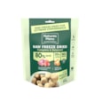 Natures Menu Complete Freeze Dried 80/20 Dog Food Lamb 120g Natures Menu Complete Freeze Dried 80/20 Dog Food Lamb 120g
