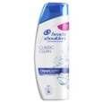 Head & Shoulders Classic Clean Shampoo 250ml (HS2CF)