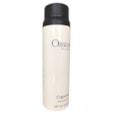 Calvin Klein Obsession For Men Deodrant Spray 152Ml Calvin Klein Obsession For Men Deodrant Spray 152Ml