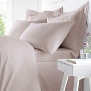 Egyptian Cotton Duvet Set Blush S/king (BD/54043/R/SKQS/BLH)