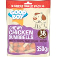 Good Boy Deli Treats Chewy Chicken Dumbbells 350g Good Boy Deli Treats Chewy Chicken Dumbbells 350g