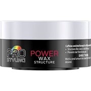 Schwarzkopf Pro Styling Power Wax 75ml Schwarzkopf Pro Styling Power Wax 75ml