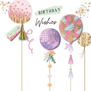 Birthday Balloons Birthday Card (SSER009)
