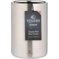 Viners Barware Silver Double Wall Wine Cooler 1.3lt