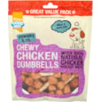 Good Boy Deli Treats Chewy Chicken Dumbbells 350g (05629)