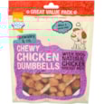 Good Boy Deli Treats Chewy Chicken Dumbbells 350g Good Boy Deli Treats Chewy Chicken Dumbbells 350g