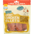 Good Boy Deli Treats Chewy Chicken Fillets 320g (05660)