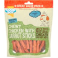 Good Boy Chewy Chicken with Carrot Sticks Dog Treats 320g (05770)