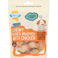 Good Boy Mini Chewy Bones Wrapped with Chicken 7 Pack (05786)
