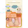 Good Boy Large Chewy Bones Wrapped with Chicken 2 Pack Good Boy Large Chewy Bones Wrapped with Chicken 2 Pack