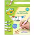 Crayola 8 My First Jumbo Pencils Crayola 8 My First Jumbo Pencils