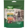 Natures Menu Real Meaty Lamb & Chicken Treats 120g Natures Menu Real Meaty Lamb & Chicken Treats 120g