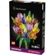 LEGO® Botanicals Tulip Bouquet
