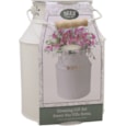 Bee Milkchurn Sweet Pea Bee Milkchurn Sweet Pea