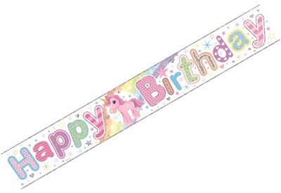 Simon Elvin Happy Birthday Banner Simon Elvin Happy Birthday Banner