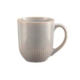 Mason Cash Reactive Linear Grey Mug 400ml Mason Cash Reactive Linear Grey Mug 400ml