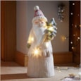 Three Kings Frosty Santa 47cm Three Kings Frosty Santa 47cm
