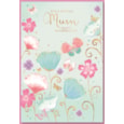 Simon Elvin Mum Mothers Day Card Simon Elvin Mum Mothers Day Card