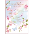 Simon Elvin Mum Mothers Day Card Simon Elvin Mum Mothers Day Card