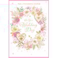 Simon Elvin Wedding Day Card Simon Elvin Wedding Day Card