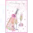 Simon Elvin Traditional Wedding Day Card Simon Elvin Traditional Wedding Day Card