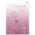 Simon Elvin Sympathy Card Simon Elvin Sympathy Card