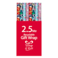Kids 1 Roll Wrap 2.5m (32178-GWC)