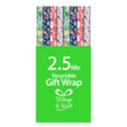 Kids 2 Roll Wrap 2.5m (32181-GWC)