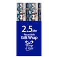 Male Roll Wrap 2.5m (32196-GWC)