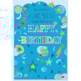 Simon Elvin Juvenile Boy Birthday Card