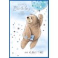 Simon Elvin Cute Male Card Simon Elvin Cute Male Card
