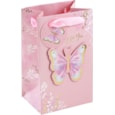 Butterfly Tipon Perfume Bag Butterfly Tipon Perfume Bag