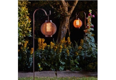 Smart Garden Forti Flaming Lantern 2pk Smart Garden Forti Flaming Lantern 2pk