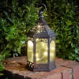 Three Kings Firefly Maroc Lantern 24cm Three Kings Firefly Maroc Lantern 24cm