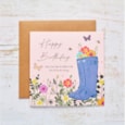 Happy Birthday Wellies Card Happy Birthday Wellies Card