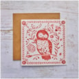 Folk Owl Card (4FK104)