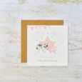 Its A Girl Farm Animals Card Its A Girl Farm Animals Card