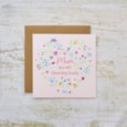 Blooming Lovely Floral Mothers Day Card Blooming Lovely Floral Mothers Day Card