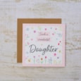 Wonderful Daughter Birthday Card Wonderful Daughter Birthday Card
