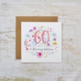 60 And Blooming Fabulous Floral Card 60 And Blooming Fabulous Floral Card